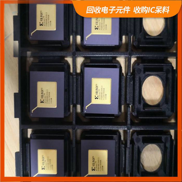 静安区剩余电子料回收，芯片高价回收